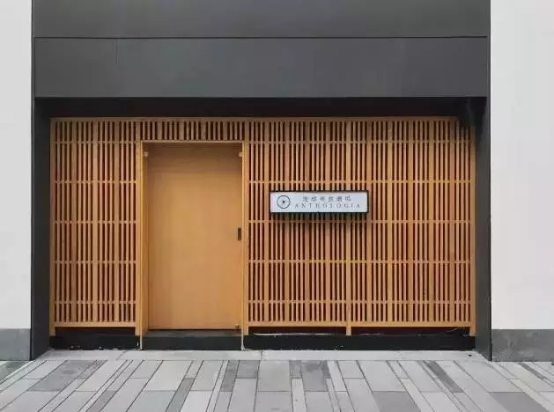 舊廠房、辦公樓改造022170.png