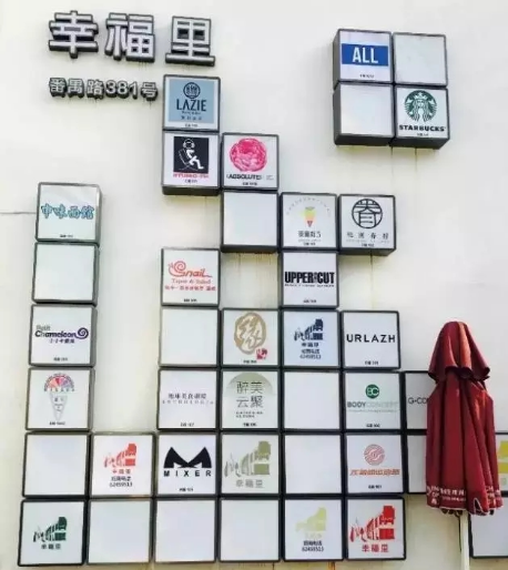 舊廠房、辦公樓改造021464.png