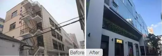 舊廠房、辦公樓改造02729.png